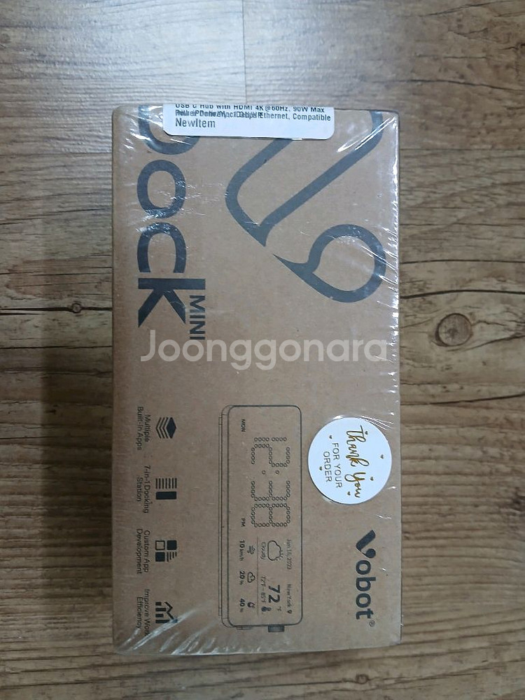 [미사용,택포]Vobot 미니 도킹 디스플레이 앱 가능--3