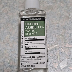 더마팩토리 나이아신아마이드 11% 토너에센스 미개봉새것