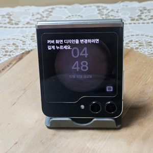 플립5 512기가 S급 42만원