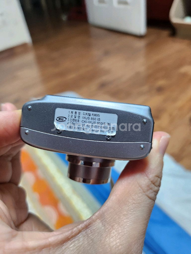 캐논 ixus 850 카메라--2