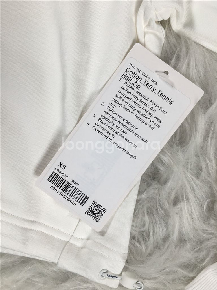 룰루레몬 하프집 Cotton Terry Half Zip--14
