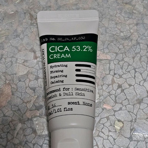 더마팩토리 시카 53.2%크림 미개봉 새것