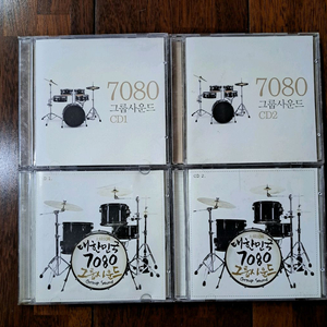 7080 그룹 CD 4장 일괄판매