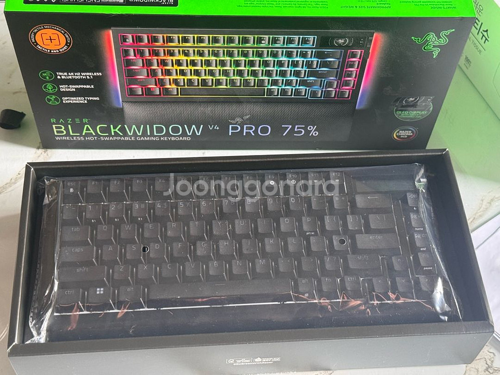 razer 블랙위도우 v4 pro 75%--1