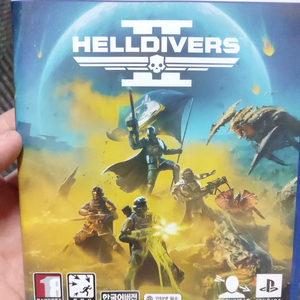 PS5 헬다이버즈2