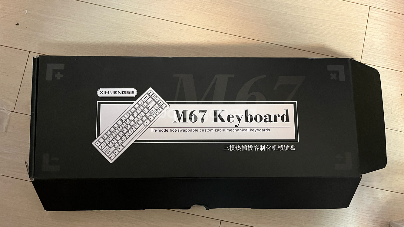 신맹 XINMENG M67 풀알루미늄 키보드--0