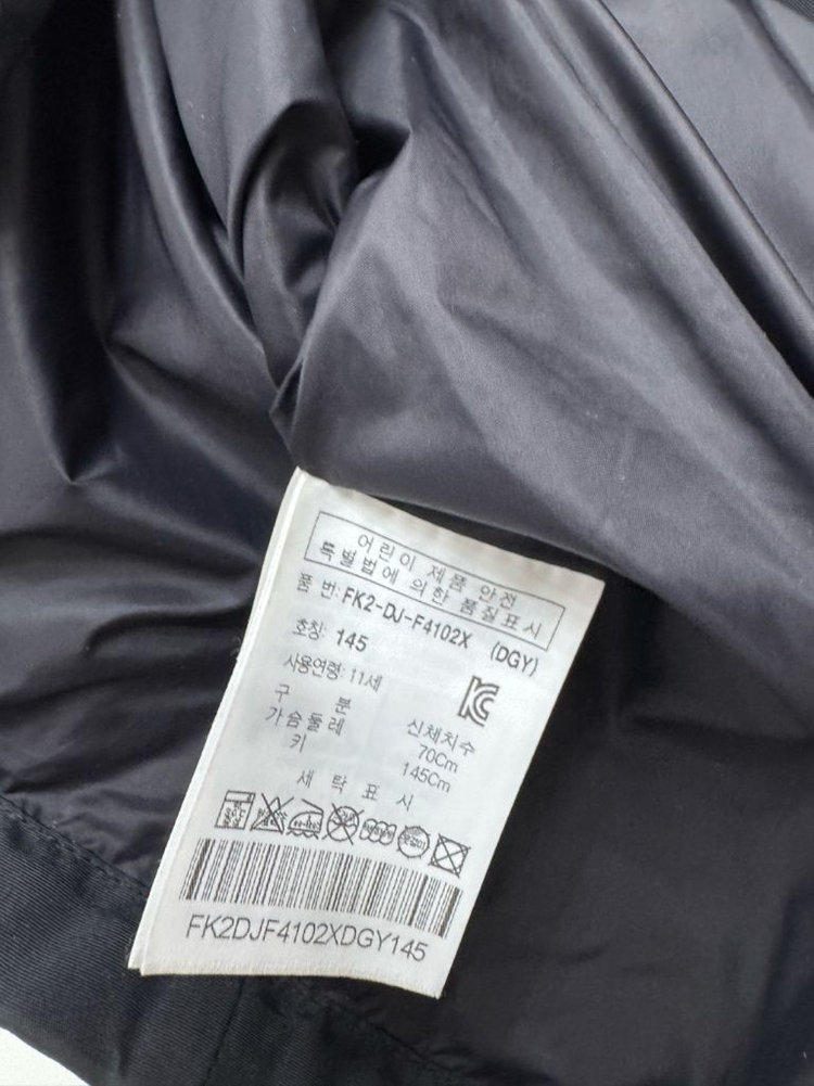 Fila휠라바람막이점퍼145 나이키캉골버버리키즈아디다스--2