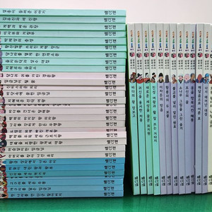 빨간펜- 솔루토이 삼국유사 삼국사기(최신판-특A급)