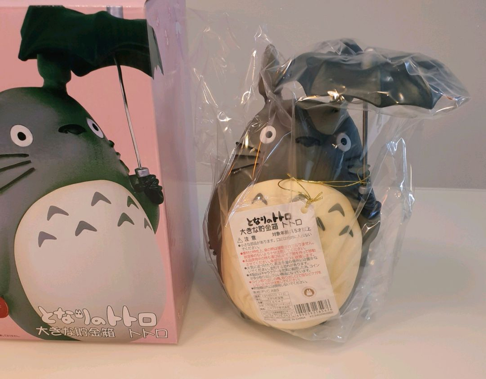 [새상품] 지브리 스튜디오 정품 토토로 저금통--4