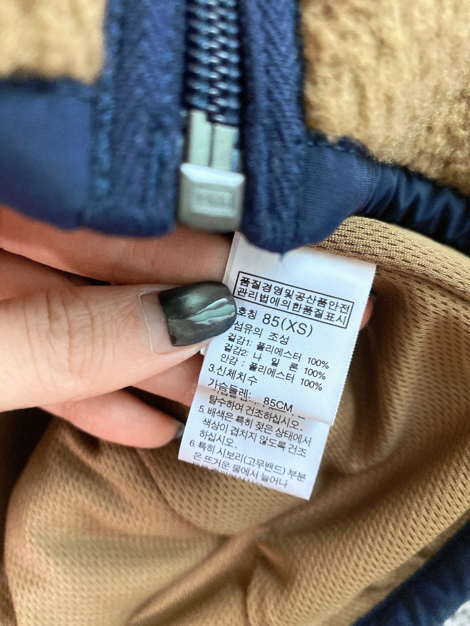 (85)노스페이스화이트라벨여자뽀글이후드조끼--6