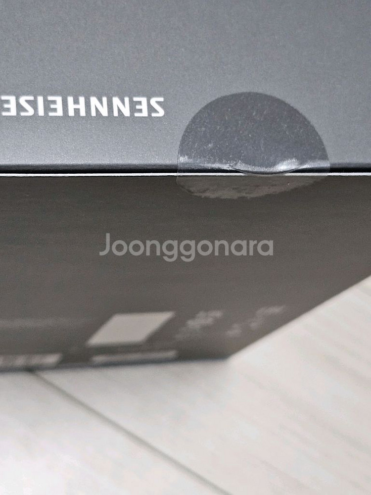 젠하이저 ie900 미개봉--1