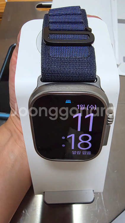 아이폰13미니(128G), 애플워치 울트라2 49mm--2