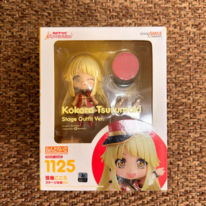 [부산]굿스마일 넨도로이드 1125 츠루마키 코코로