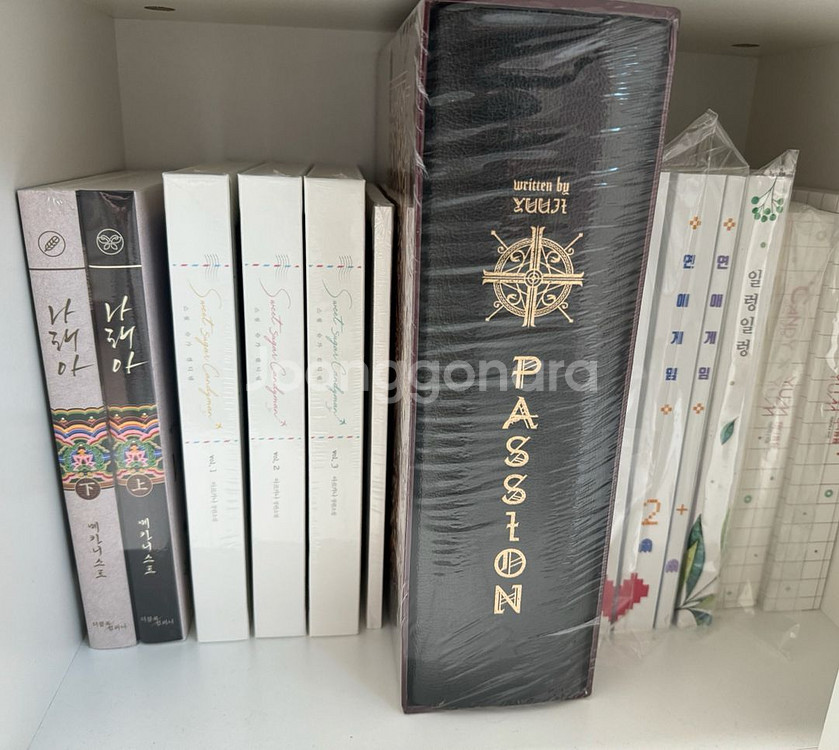 1차 BL 유우지 패션 홀리 패션 미개봉 소장본--0