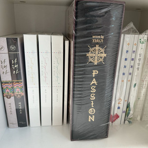 1차 BL 유우지 패션 홀리 패션 미개봉 소장본