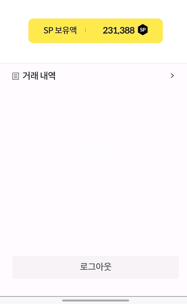 서든어택--0