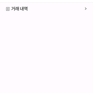 서든어택