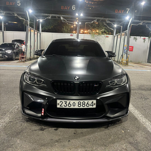 bmw m2 스티어링휠 에디션 n55 리스승계