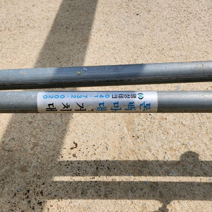 톤백 거치대 팝니다