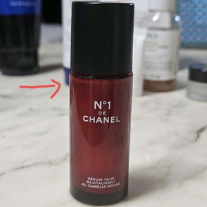 샤넬 레드 까멜리아 아이세럼