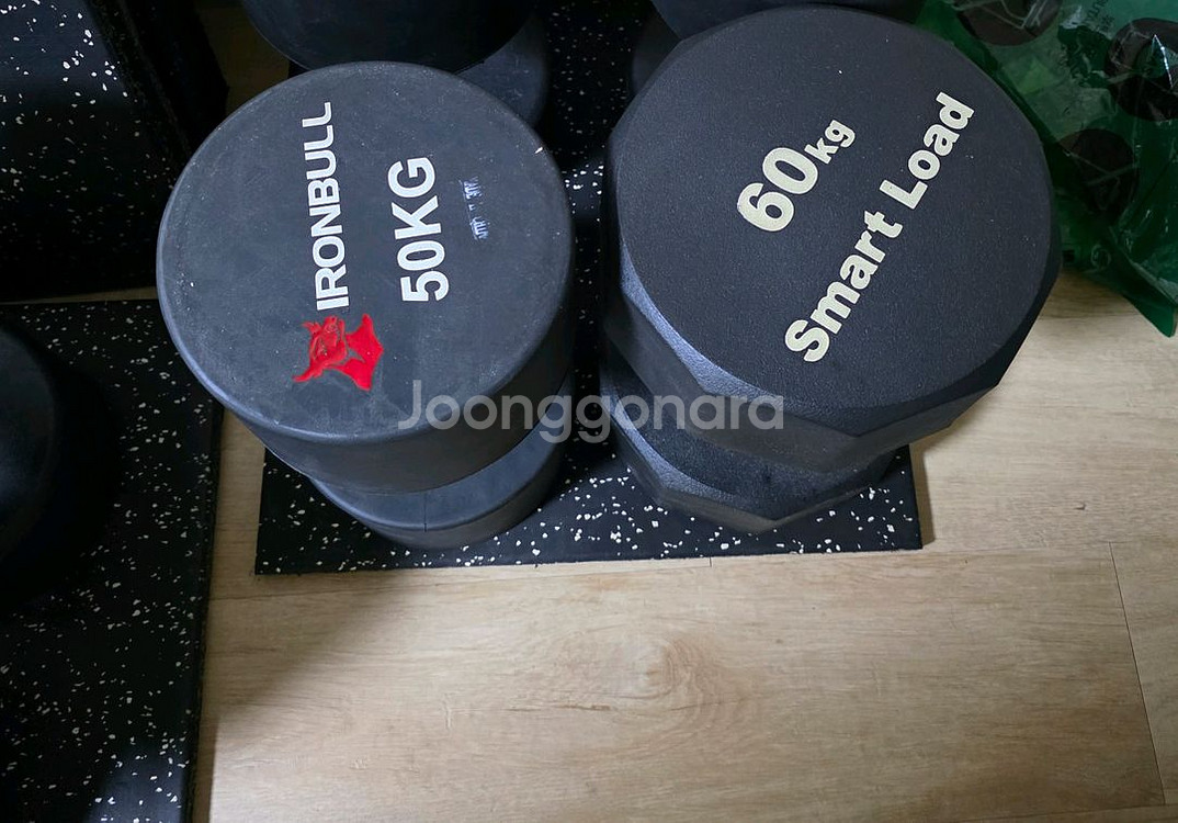 아이언불 우레탄덤벨 50kg 처분--0