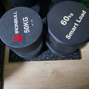 아이언불 우레탄덤벨 50kg 처분
