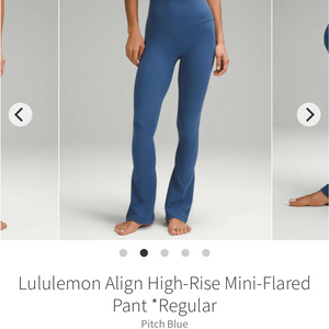 룰루레몬 플레어팬츠 Align Mini Flared