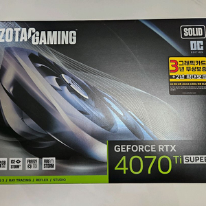 조텍 RTX4070ti SUPER 솔리드 OC 중고