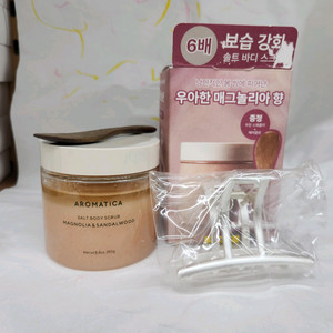아로마티카 솔트바디 스크럽 메그놀리아 샌달우드 250g