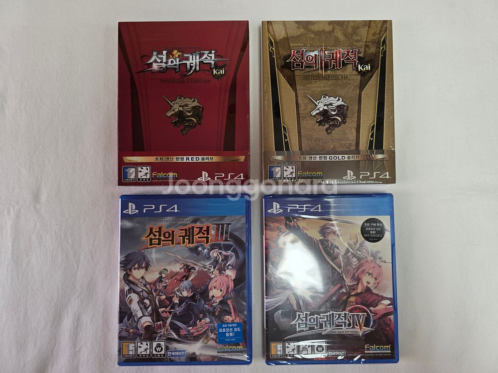[일괄판매] PS4/PS5 영웅전설 궤적 시리즈 컬렉션--2