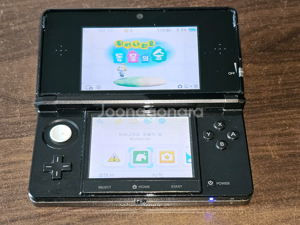 닌텐도3DS--0