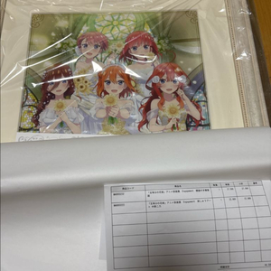 오등분의신부 일본 원화전 복제원화(공식굿즈) 이미지