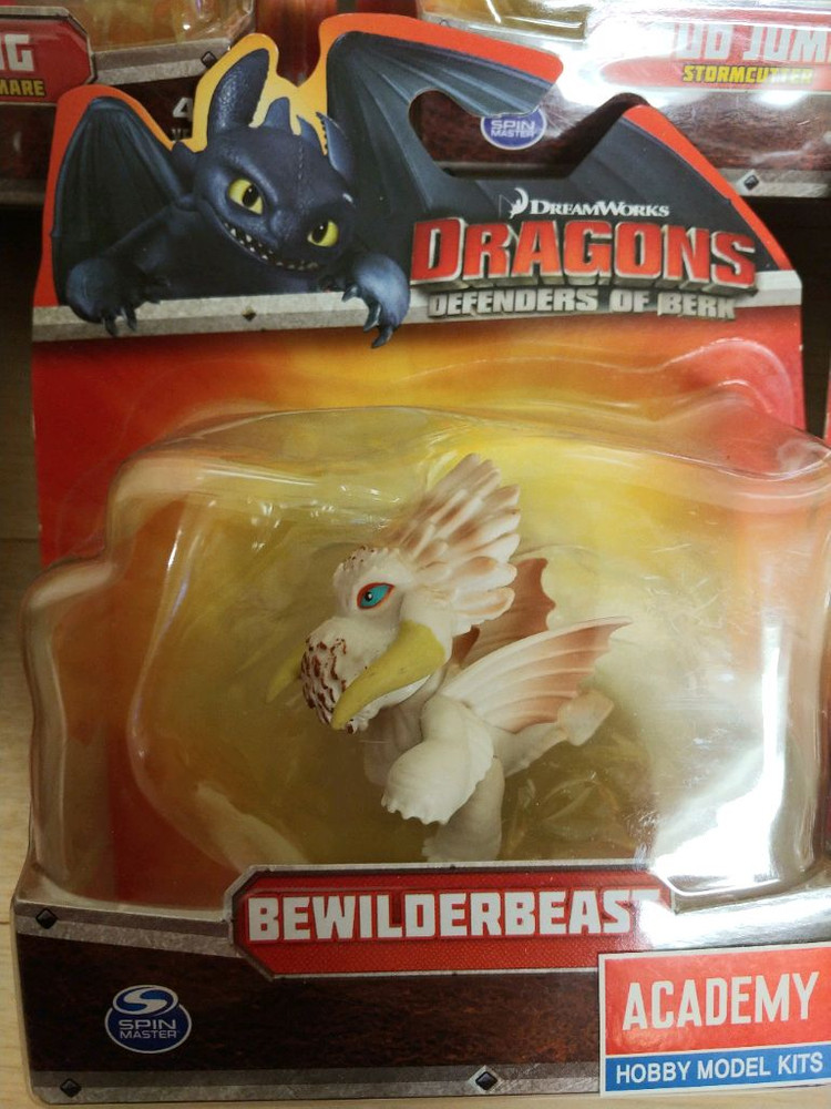 아카데미 드래곤 길들이기 피규어10종--5