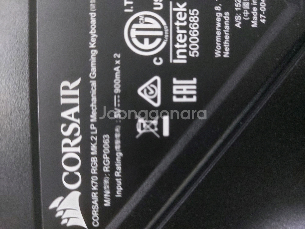 커세어 K70 RGB MK.2 LP 은축 영문판--3