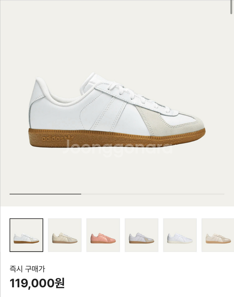 아디다스 BW 화이트 운동화--0