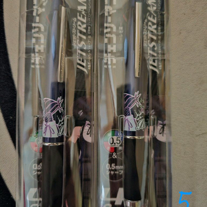 체인소맨 레제 밤 제트스트림 샤프 볼펜