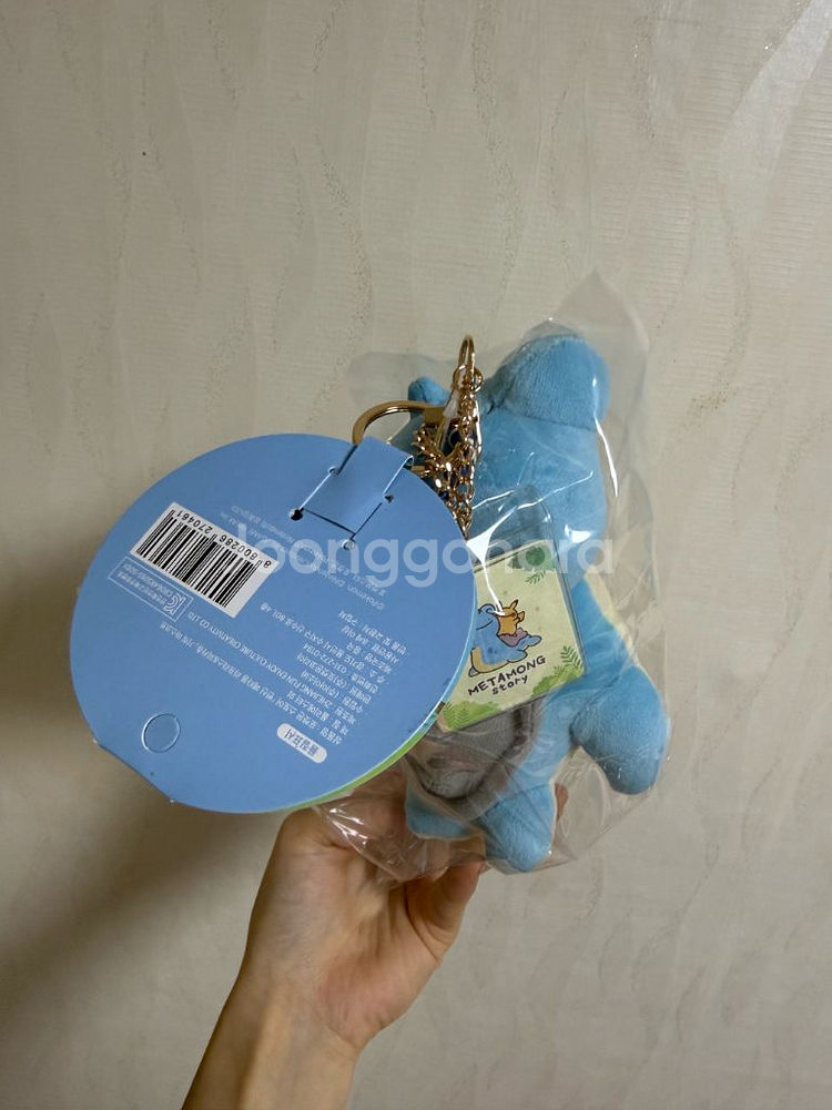 포켓몬스터 메타몽 라프라스 키링&카드, 변신 이브이--1