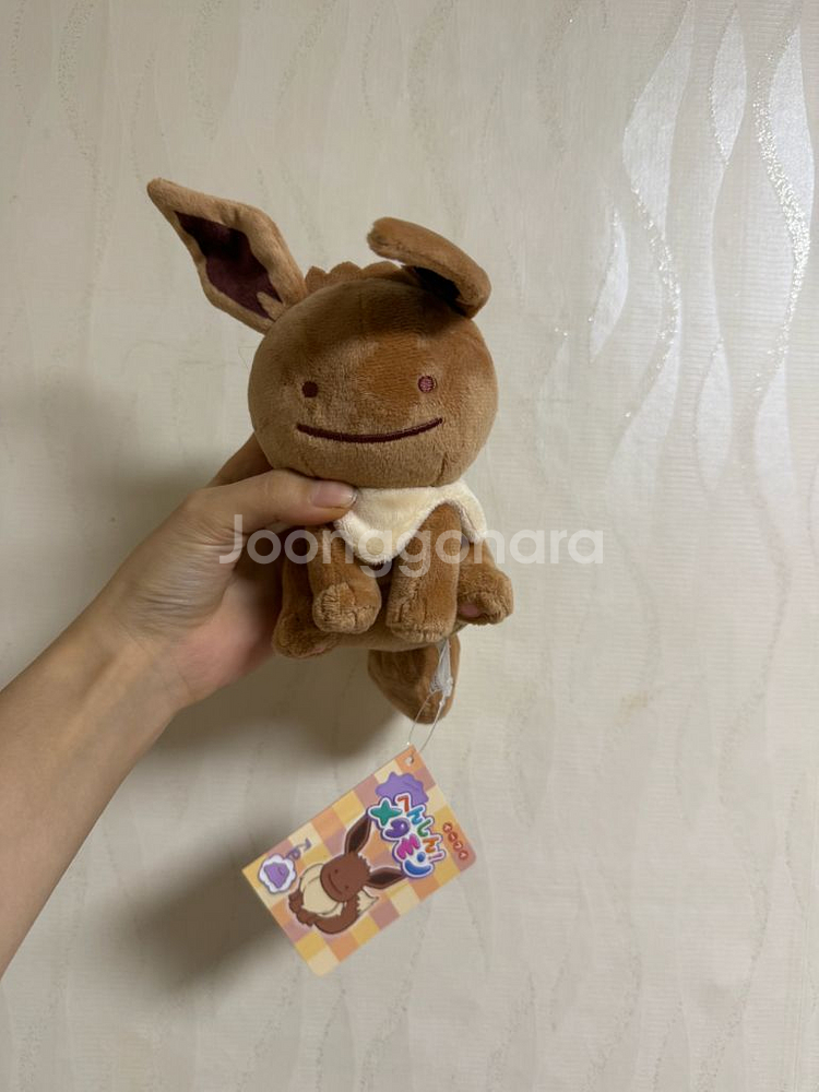 포켓몬스터 메타몽 라프라스 키링&카드, 변신 이브이--5