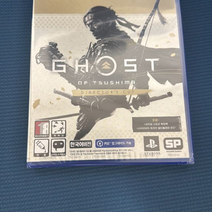 ps4 고스트오브쓰시마 디렉터즈컷 미개봉