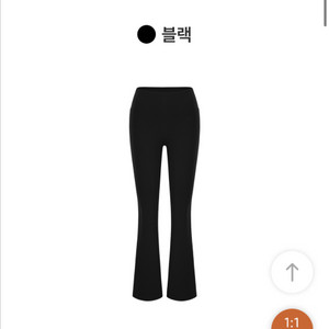 새것. 안다르 New에어쿨링 샤론 부츠컷 레깅스 XL