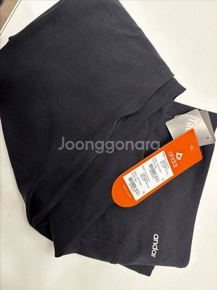 새것. 안다르 New에어쿨링 샤론 부츠컷 레깅스 XL--2