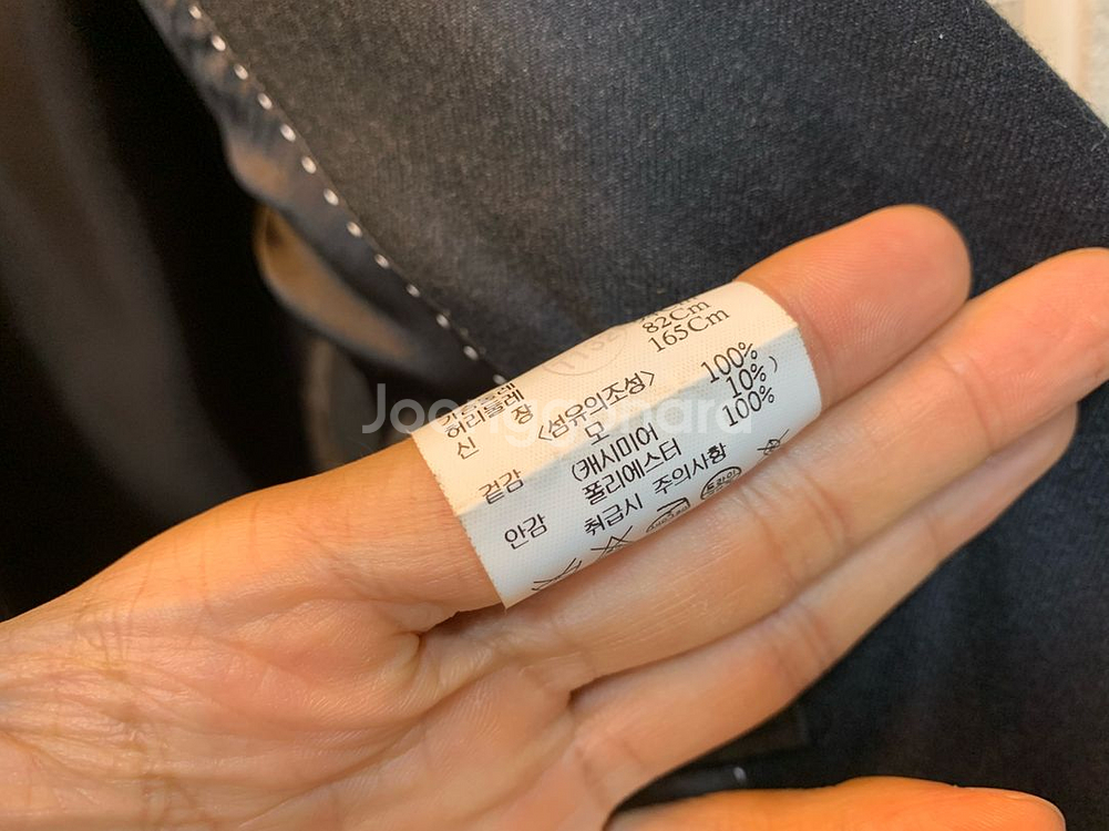캠브리지멤버스 차콜그레이 블레이져 자켓 울캐시미어원단--18