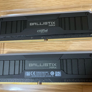 Ballistix MAX RGB 16GB (8Gx2)