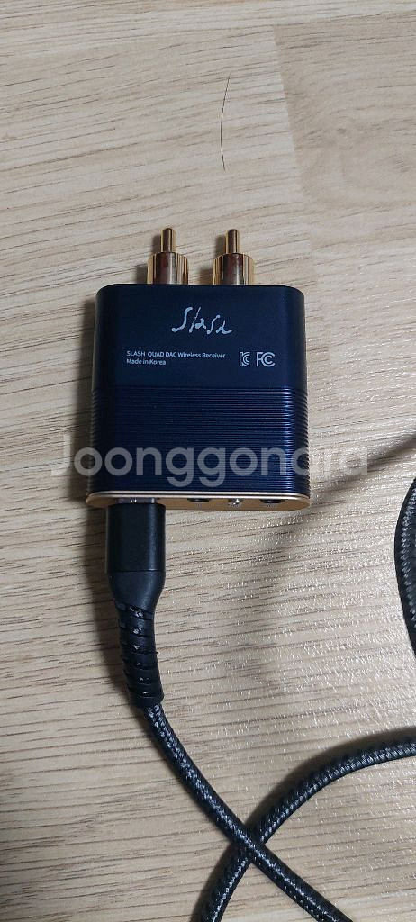 블루투스 DAC 리시버--1