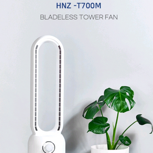 날개 없는 선풍기 새상품 로얄슈미츠