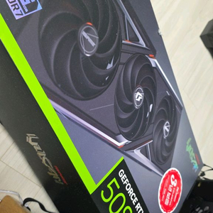 RTX5080 불칸 S급