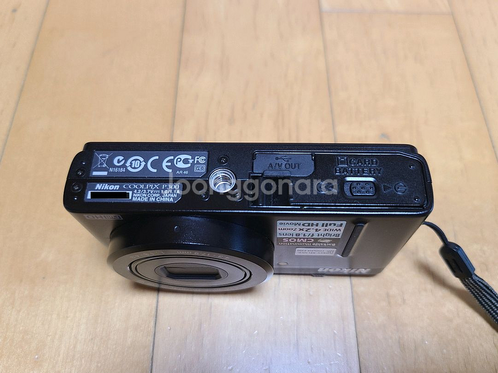 니콘 쿨픽스 P300 카메라--6