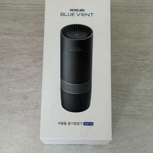 아이나비 차량용 공기청정기 ACP-10 새상품