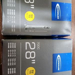 슈발베 SV15 (60mm) 700C 로드 자전거튜브
