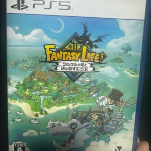 ps5 판타지라이프i 판매